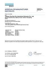挪威DNV和德国GL船级社认证