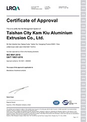 ISO9001-2015 CNAS英文版证书