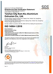 ISO14064-1 证书 英文版