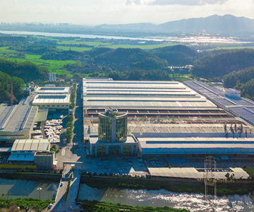 金桥绿色新材料(江门)有限公司纯电低碳铝合金项目环境影响报告书